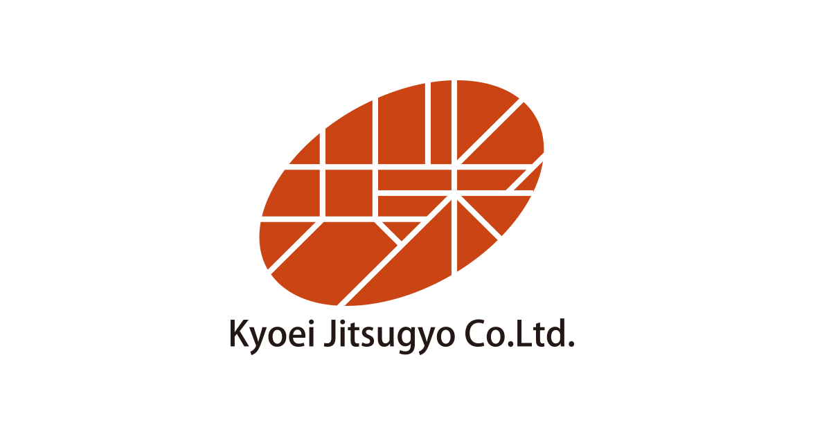 共栄実業株式会社